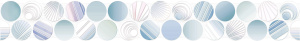 BWU53BOL006 бордюр Bolle 67*500 (12 шт. в коробке)