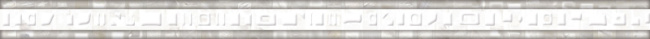 BWU55ADL004 бордюр Adelia 30*500*7,5  (24 шт. в коробке)