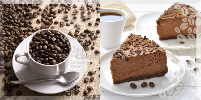 DWU09ARB024 декор Arabica 249х500х8,5 (11 шт. в коробке)